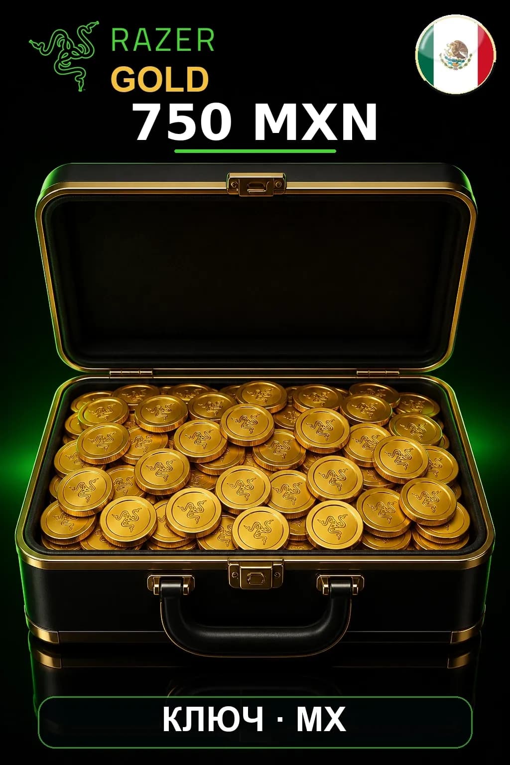 MXN 750 Razer Gold