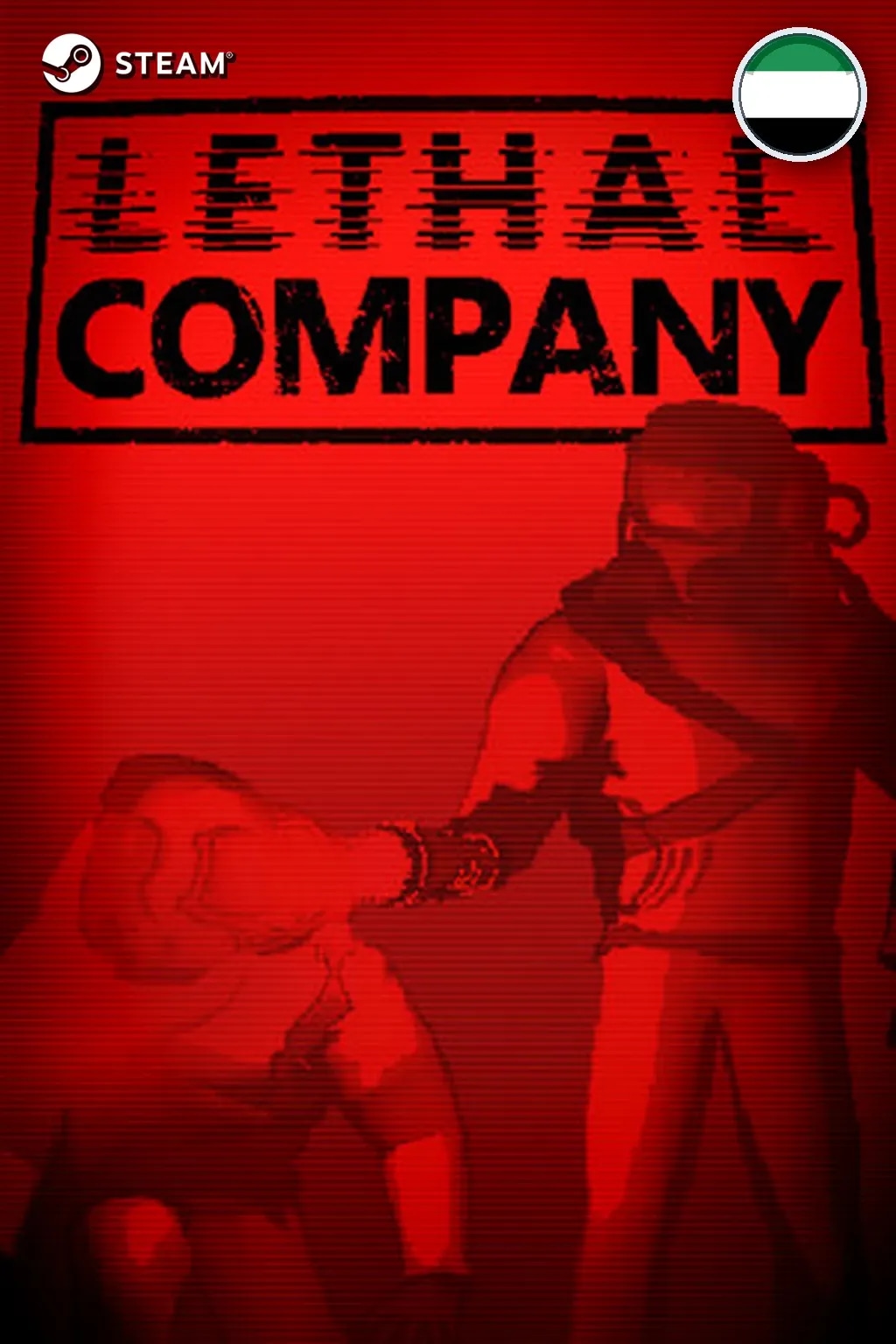 Lethal Company — ОАЭ