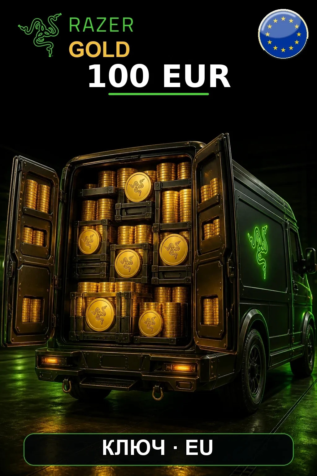 EUR 100 Razer Gold