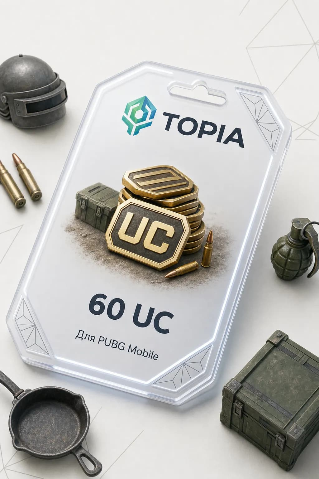 💚 АВТОВЫДАЧА 💚 PUBG Mobile: 60 UC — 24/7 🎮💳global