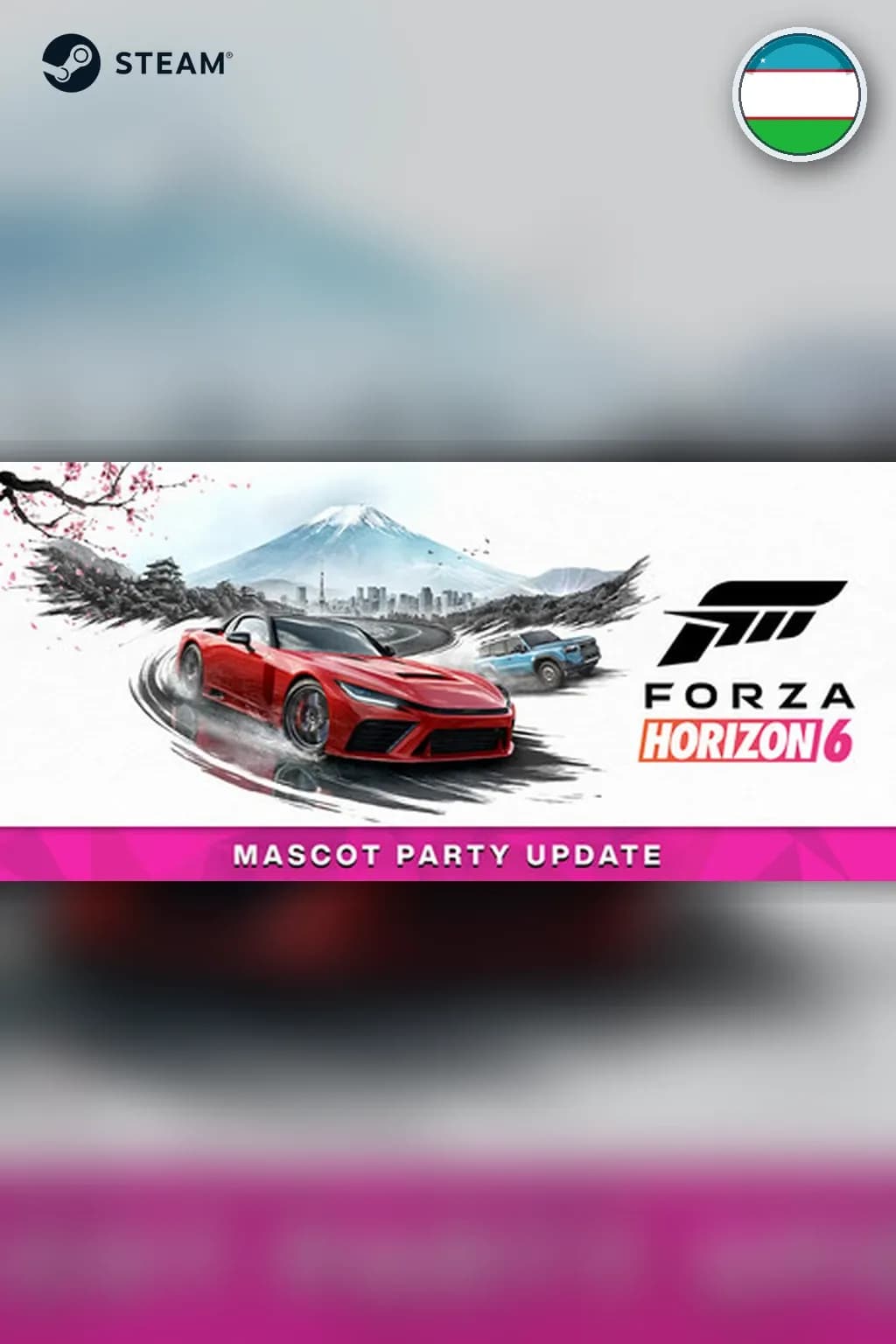Forza Horizon 6 Premium Edition — Узбекистан