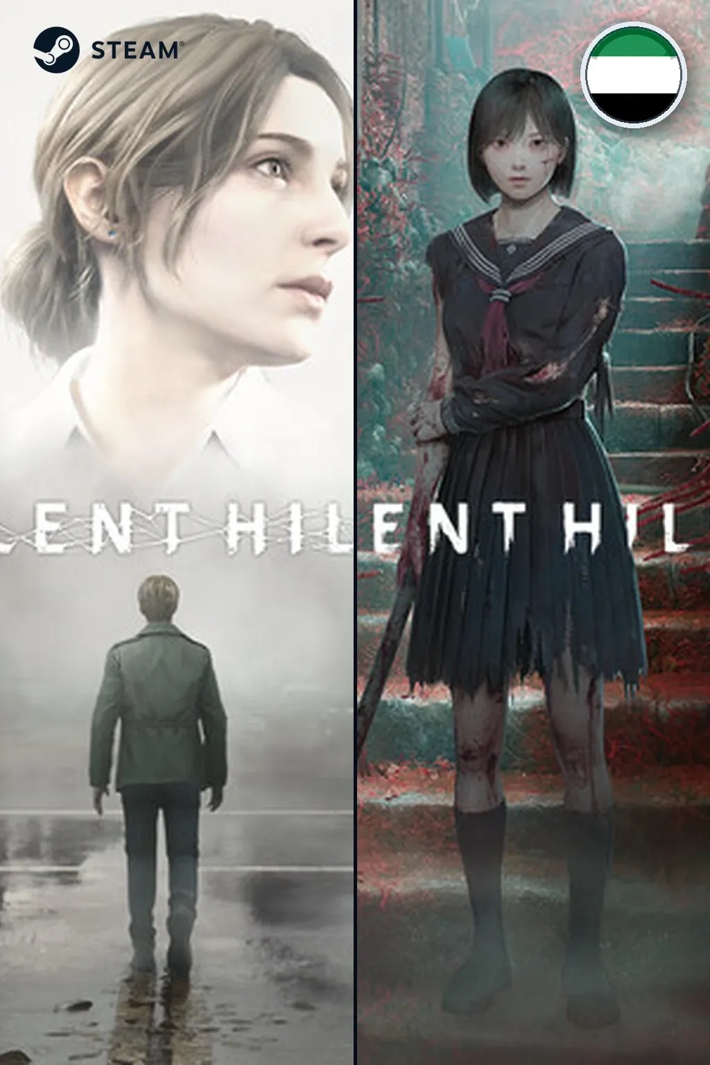 SILENT HILL 2 & SILENT HILL f Standard Dual Pack — ОАЭ