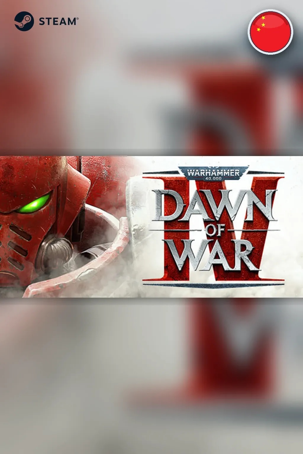 Pre-Purchase Warhammer 40,000: Dawn of War IV Commander… — Китай
