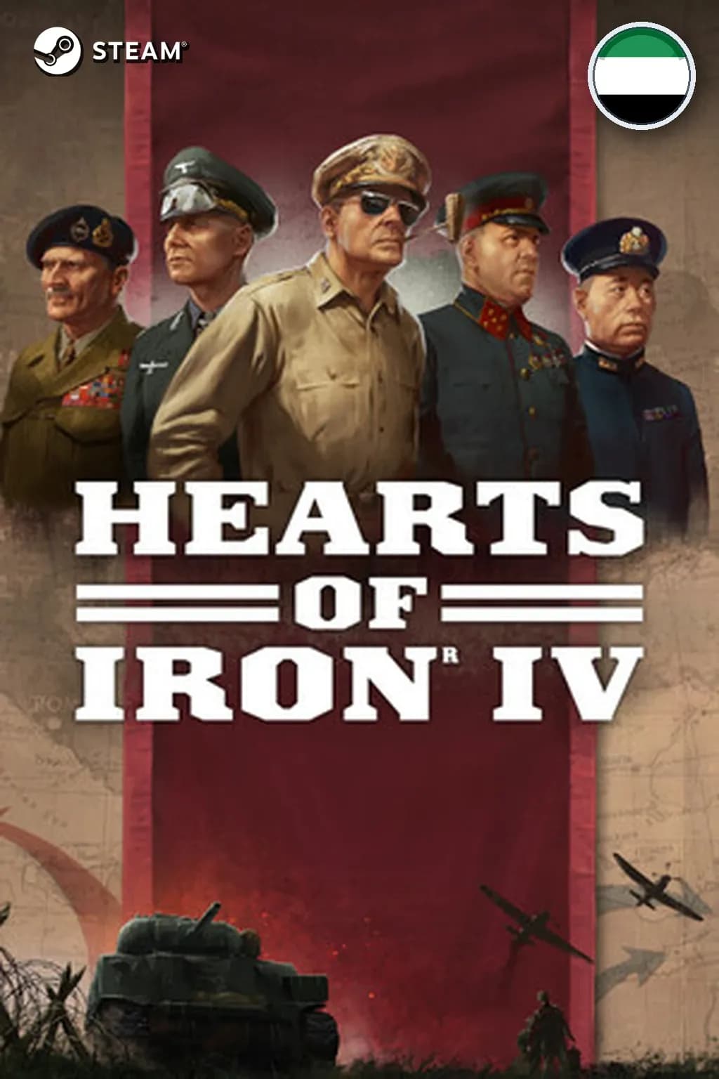 Hearts of Iron IV: General Edition — ОАЭ