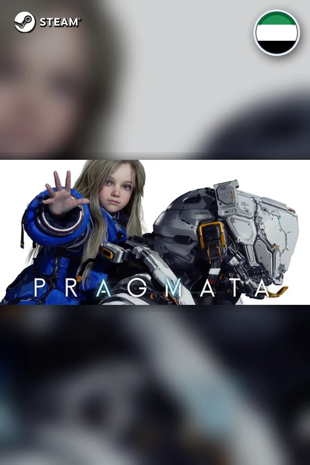 PRAGMATA — ОАЭ