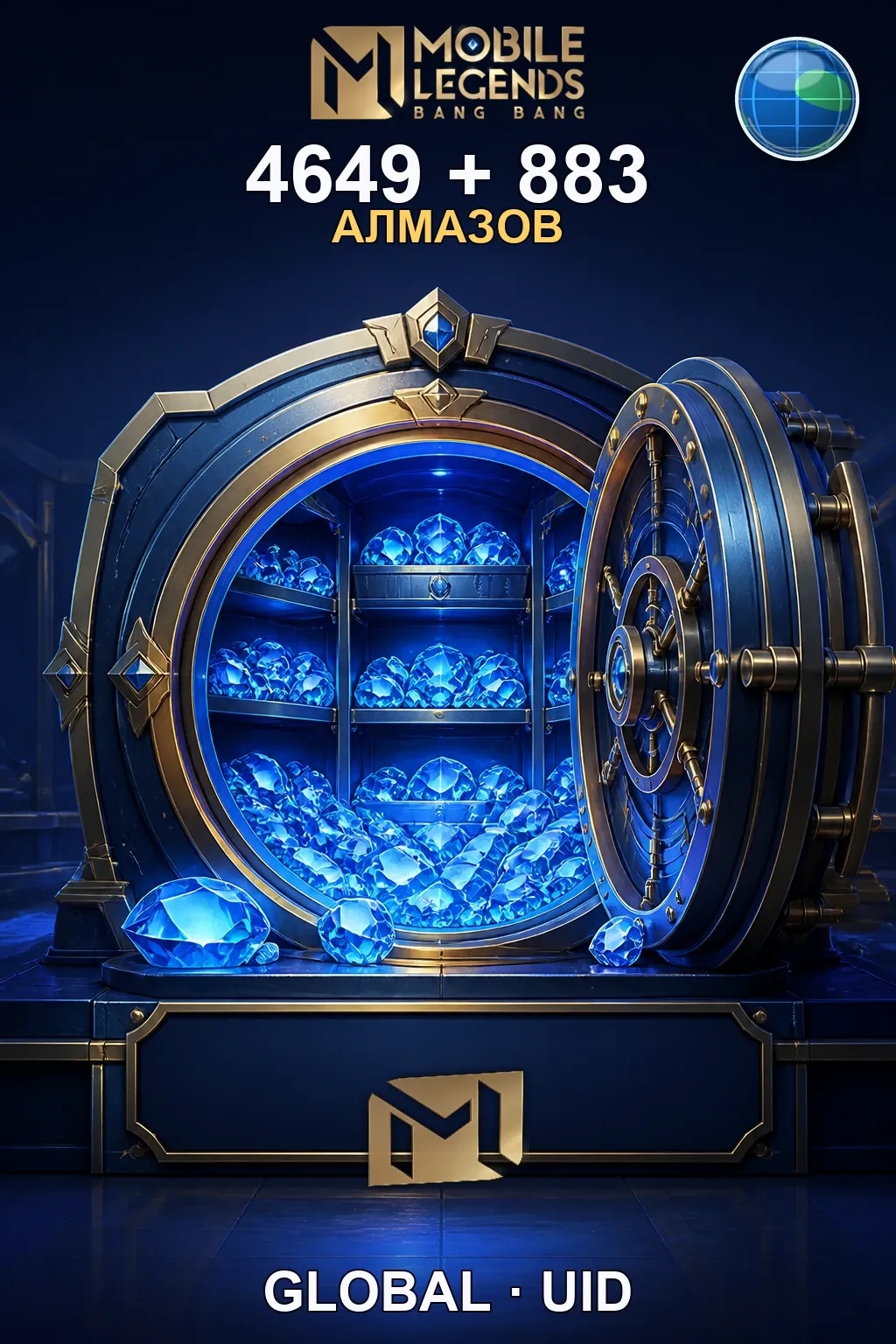 4649 + 883 Алмазов — MLBB Global