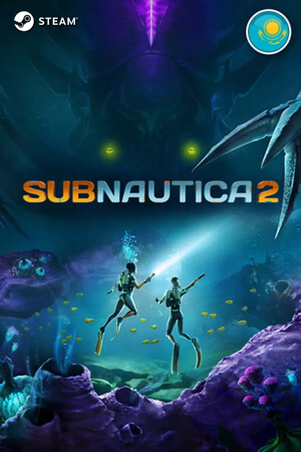 Subnautica 2 — Казахстан