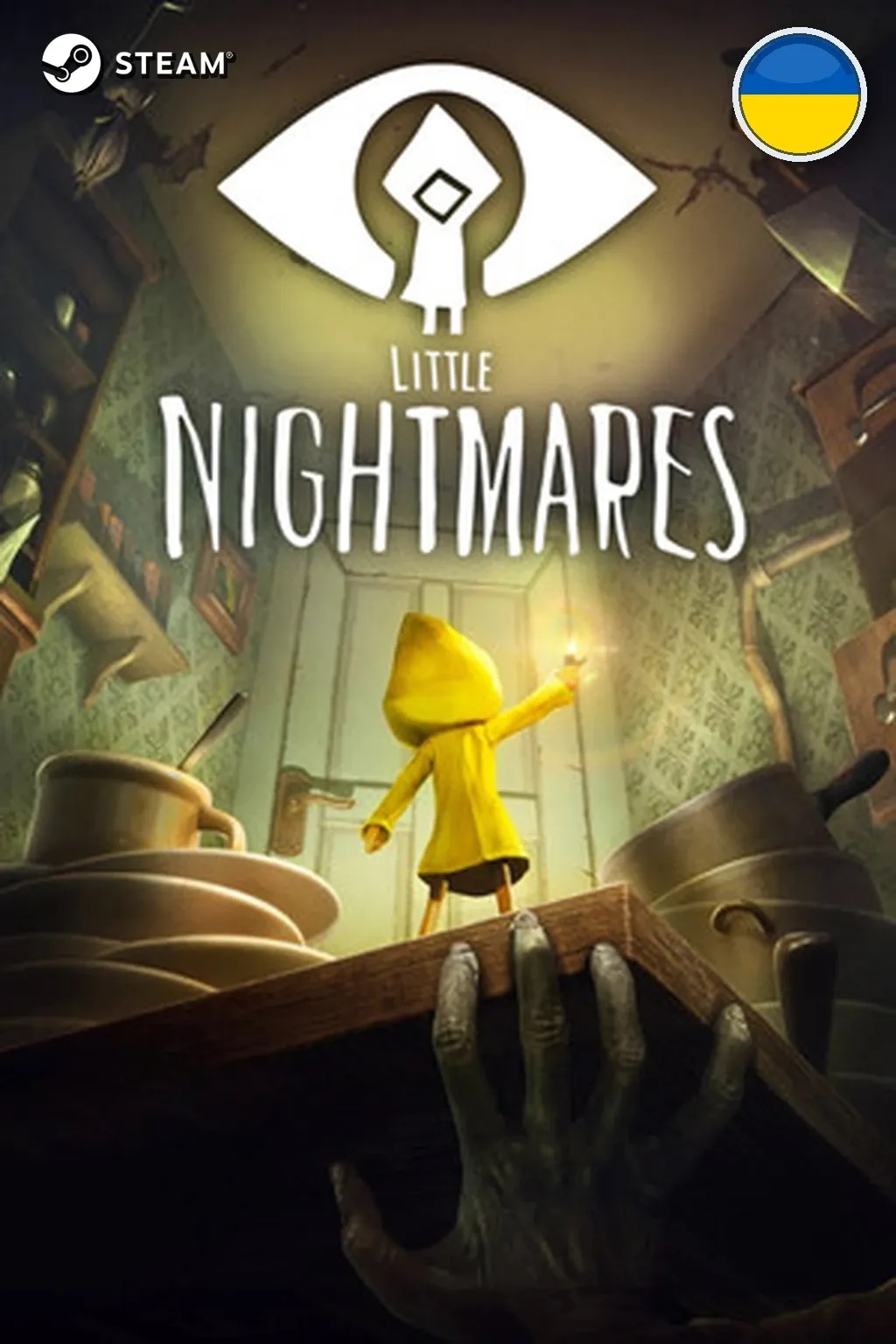 Little Nightmares Complete Edition — Украина